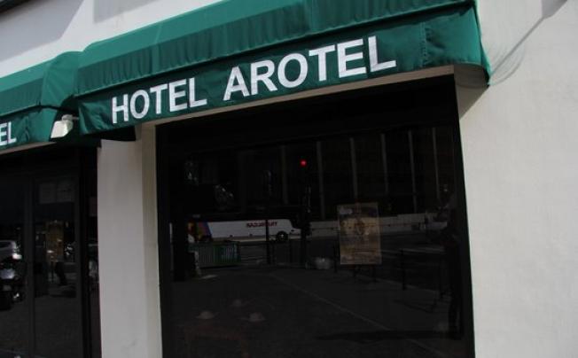 Фото отеля AROTEL 